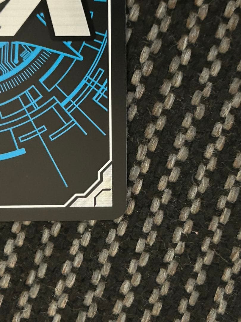 ヴァンガード 楽園へ導く者 ナナクリル DSR 竜魂鳴導