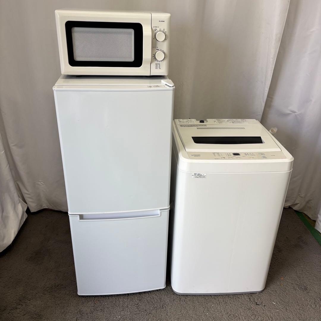 109⭕️冷蔵庫　洗濯機　電子レンジ　一人暮らし　ニトリ　家電セット　設置無料