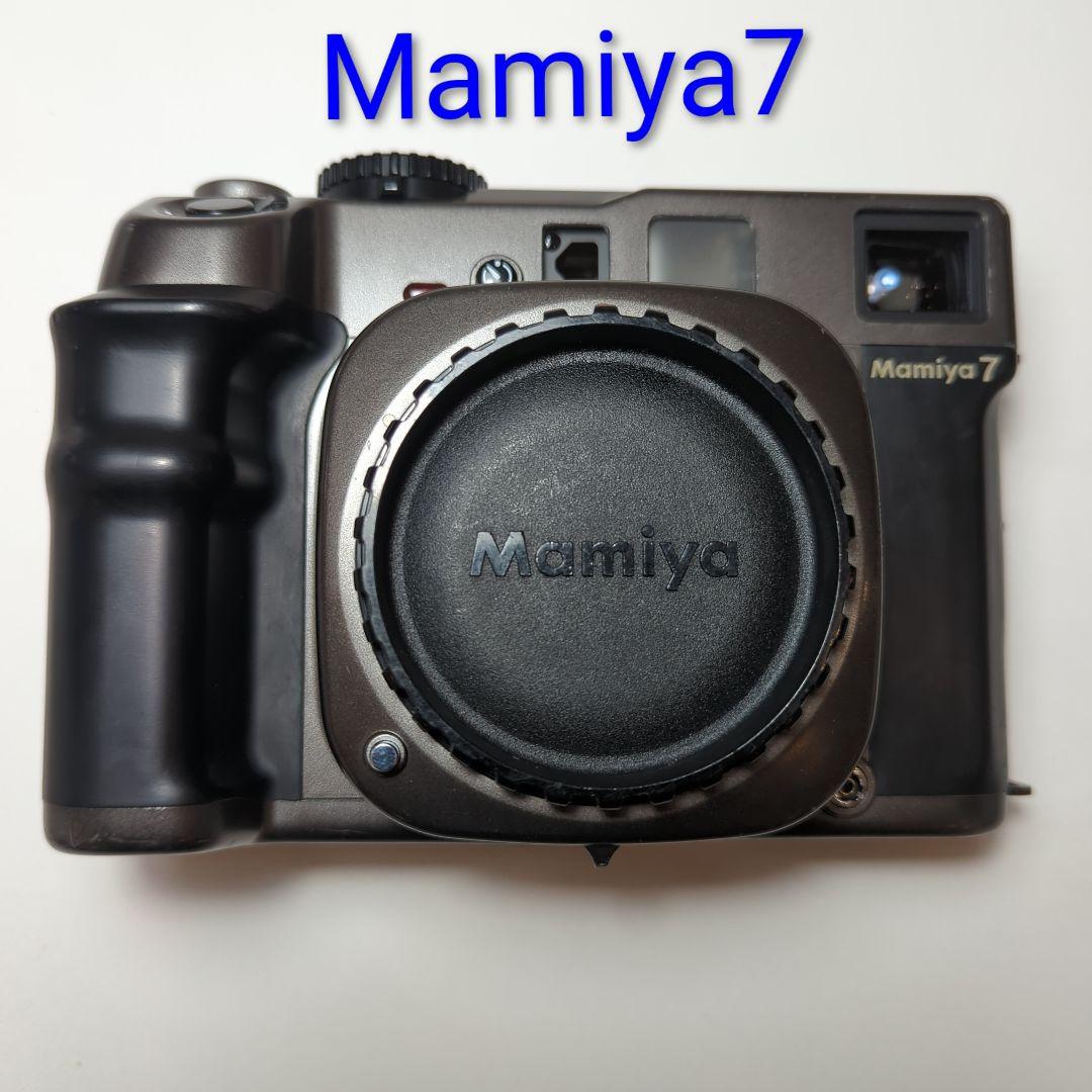 Mamiya 7 【mamiya 認定修理店様にてオーバーホール点検済】マミヤ