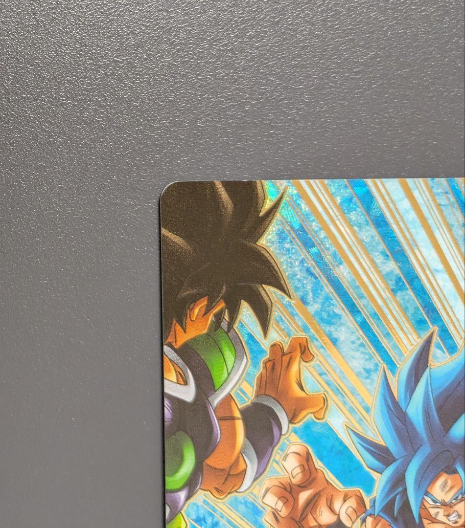 SDV8-035 孫悟空︰BR GDR★ パラレル ドラゴンボール ダイバーズ