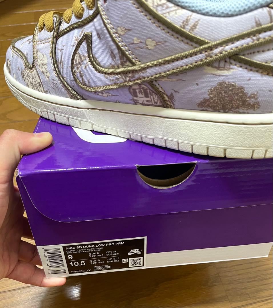 靴 Nike SB Dunk Low