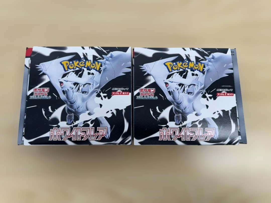 【空き箱 まとめ】ポケモンカード 16箱 ペリペリ 付き VSTAR ユニバース