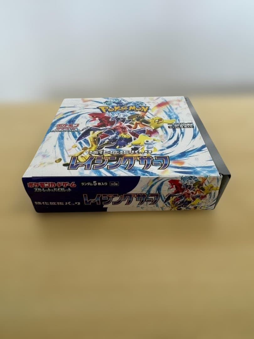 【空き箱 まとめ】ポケモンカード 16箱 ペリペリ 付き VSTAR ユニバース