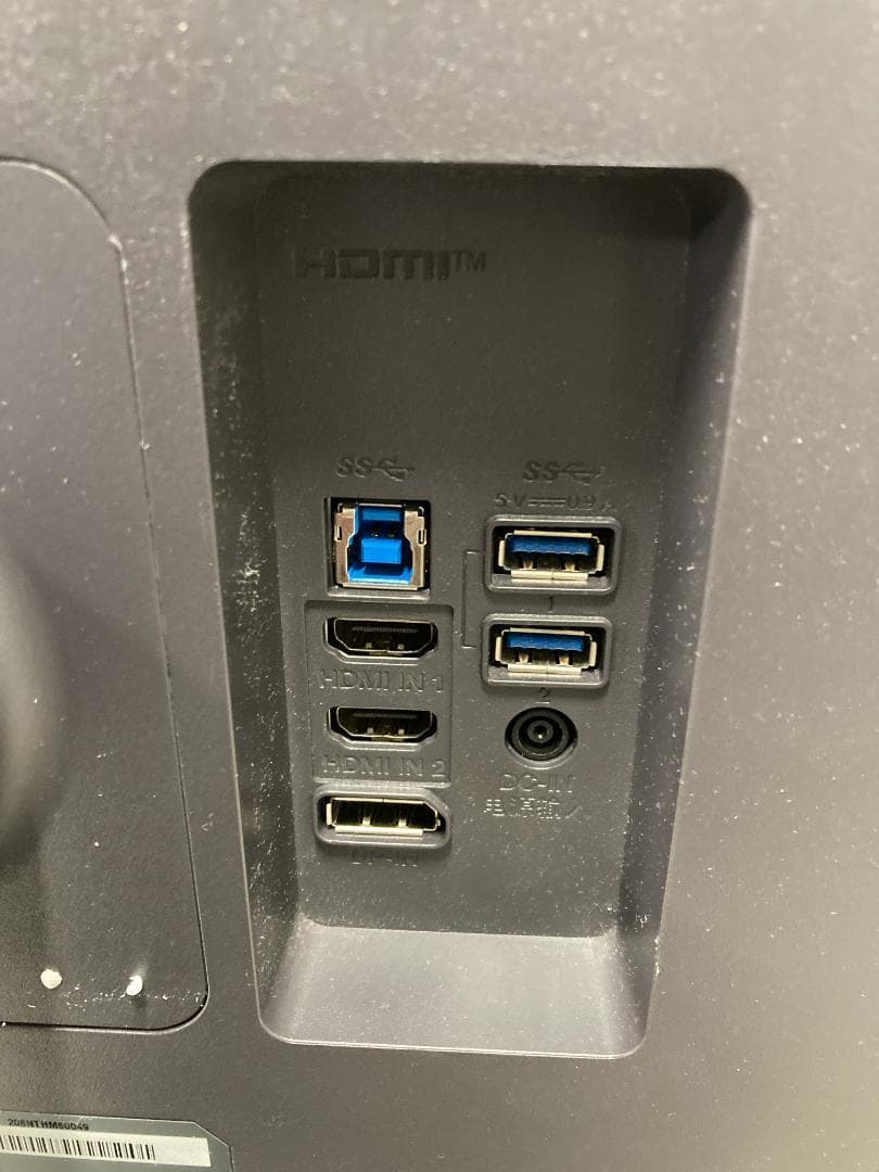 ま*る様 LG ゲーミングモニター UltraGear 32GQ950-B