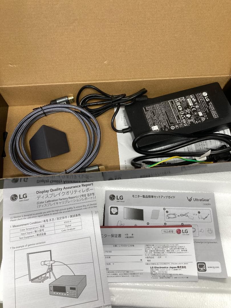 ま*る様 LG ゲーミングモニター UltraGear 32GQ950-B