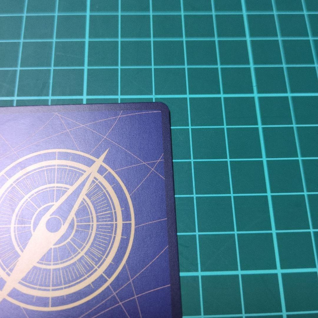 スモーカー&たしぎ　R SP(スペシャルカード) EB04-003