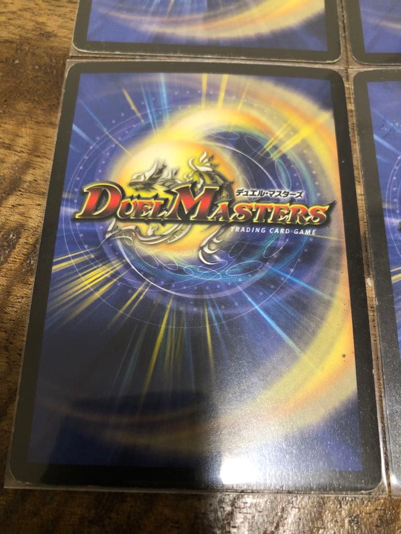 フェアリーライフ　プロモ　ホイル　4枚セット