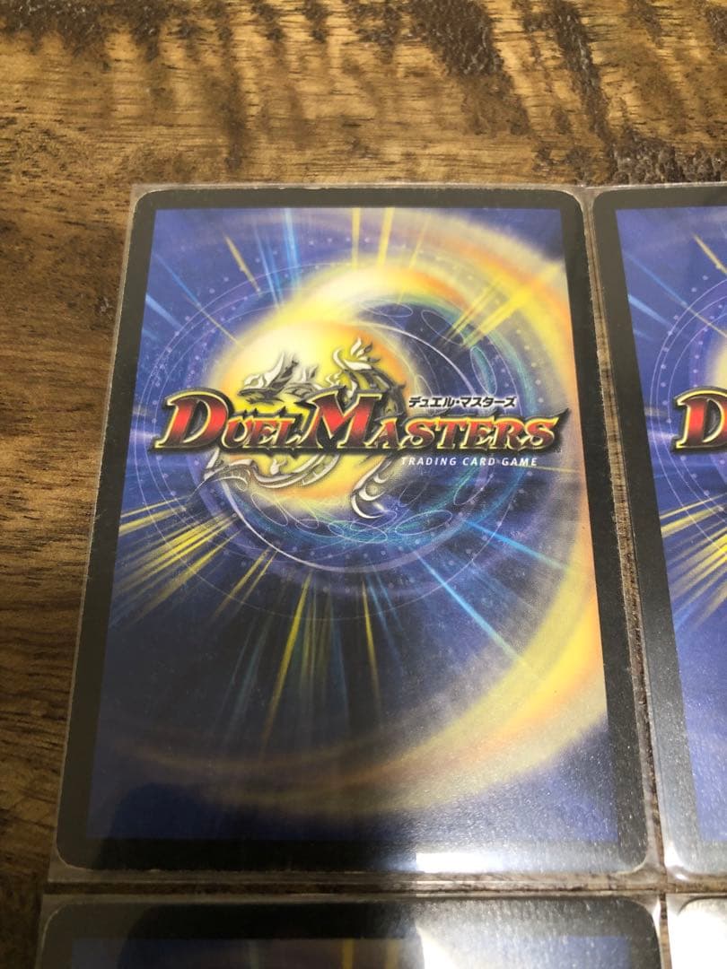 フェアリーライフ　プロモ　ホイル　4枚セット