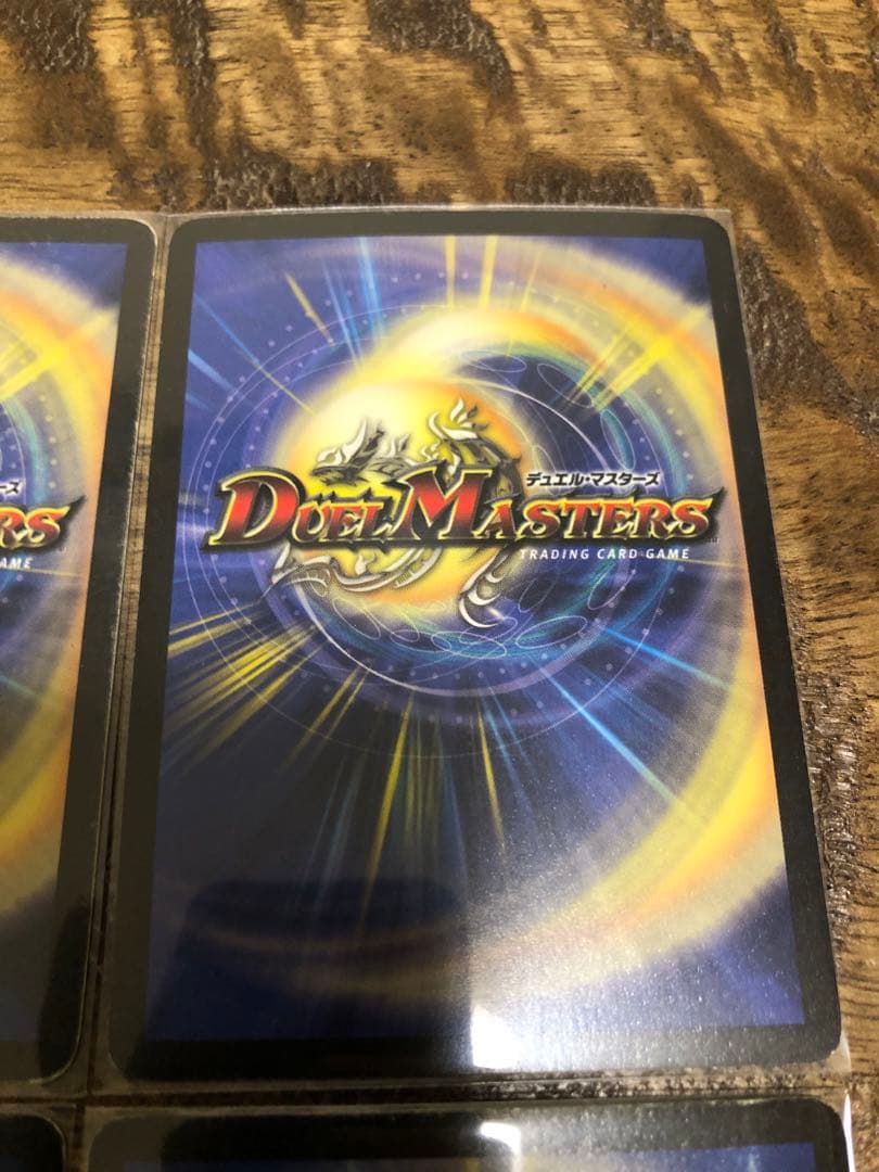 フェアリーライフ　プロモ　ホイル　4枚セット