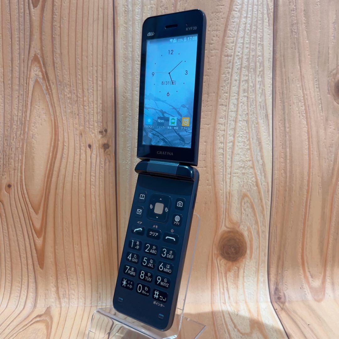 SIMフリー 本体 GRATINA 折りたたみ型スマートフォン 133G2