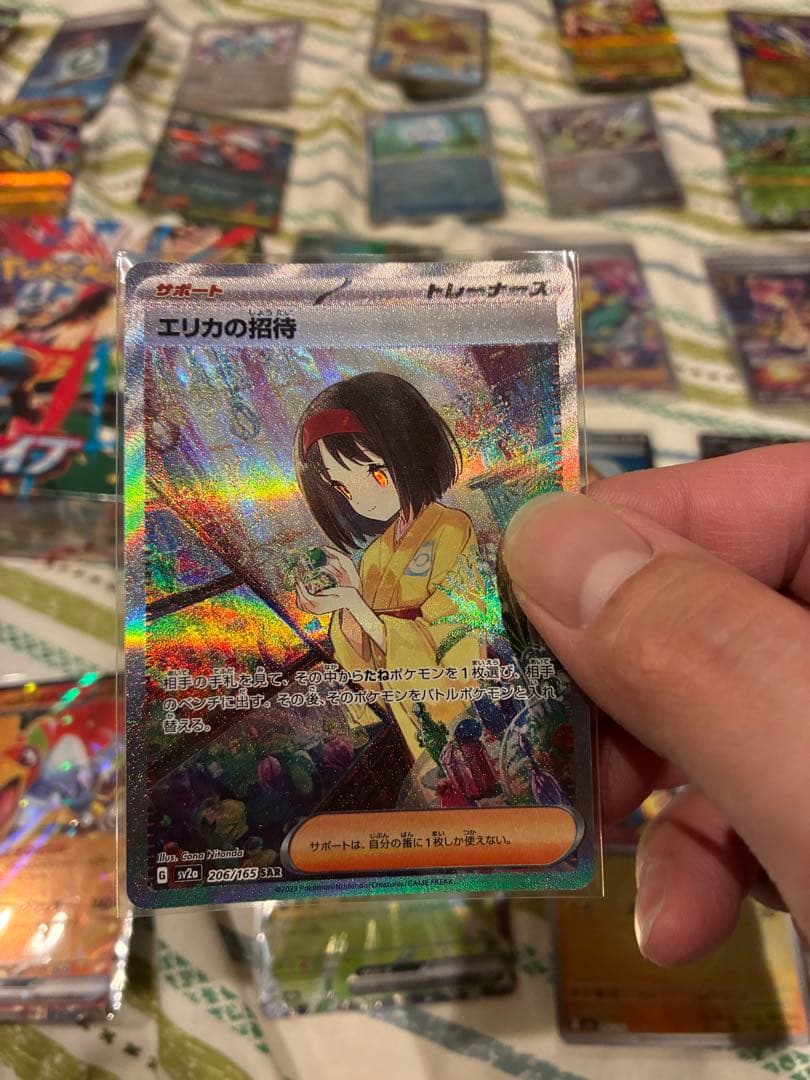 サ*メ様 ポケモンカードまとめ売り