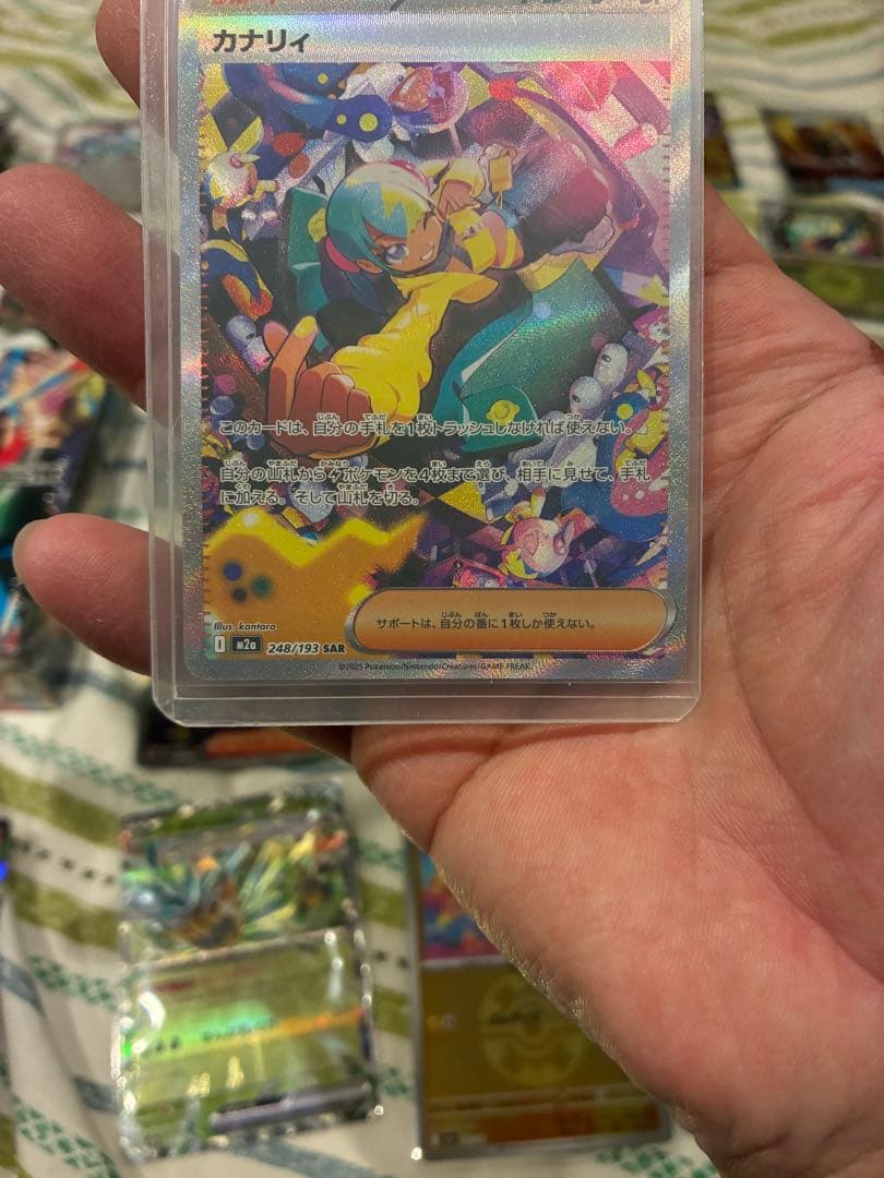 サ*メ様 ポケモンカードまとめ売り