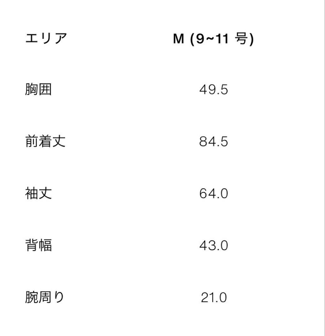 【ZARA】ブラックダウンジャケット セミロング丈 Mサイズ ベルト取り外し可