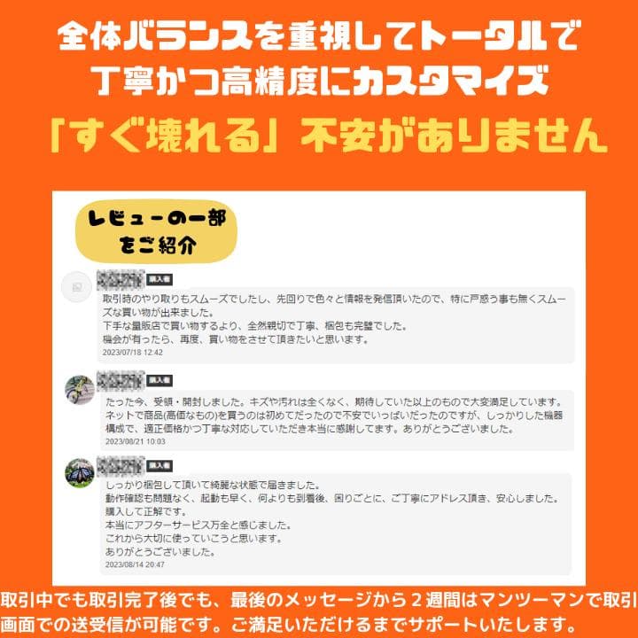 あずき様 東芝 i7 Windows11 Office:T999