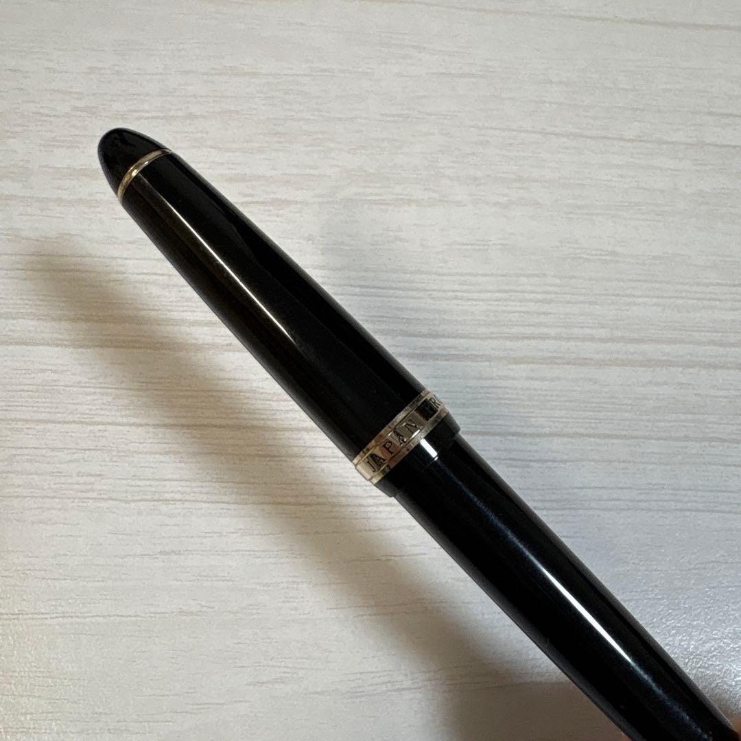 セーラー万年筆 21k プロ先
