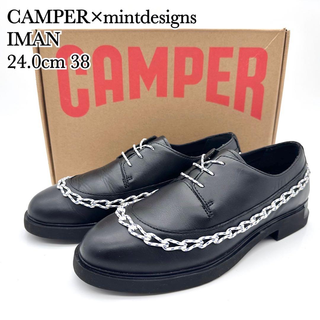 【極美品】カンペール イマン ブラック ホワイト レザー ミントデザインズ 限定