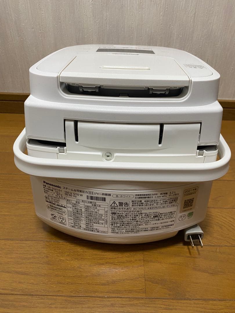 Panasonic スチーム＆可変圧力IHジャー5.5合炊き SR-SSX101