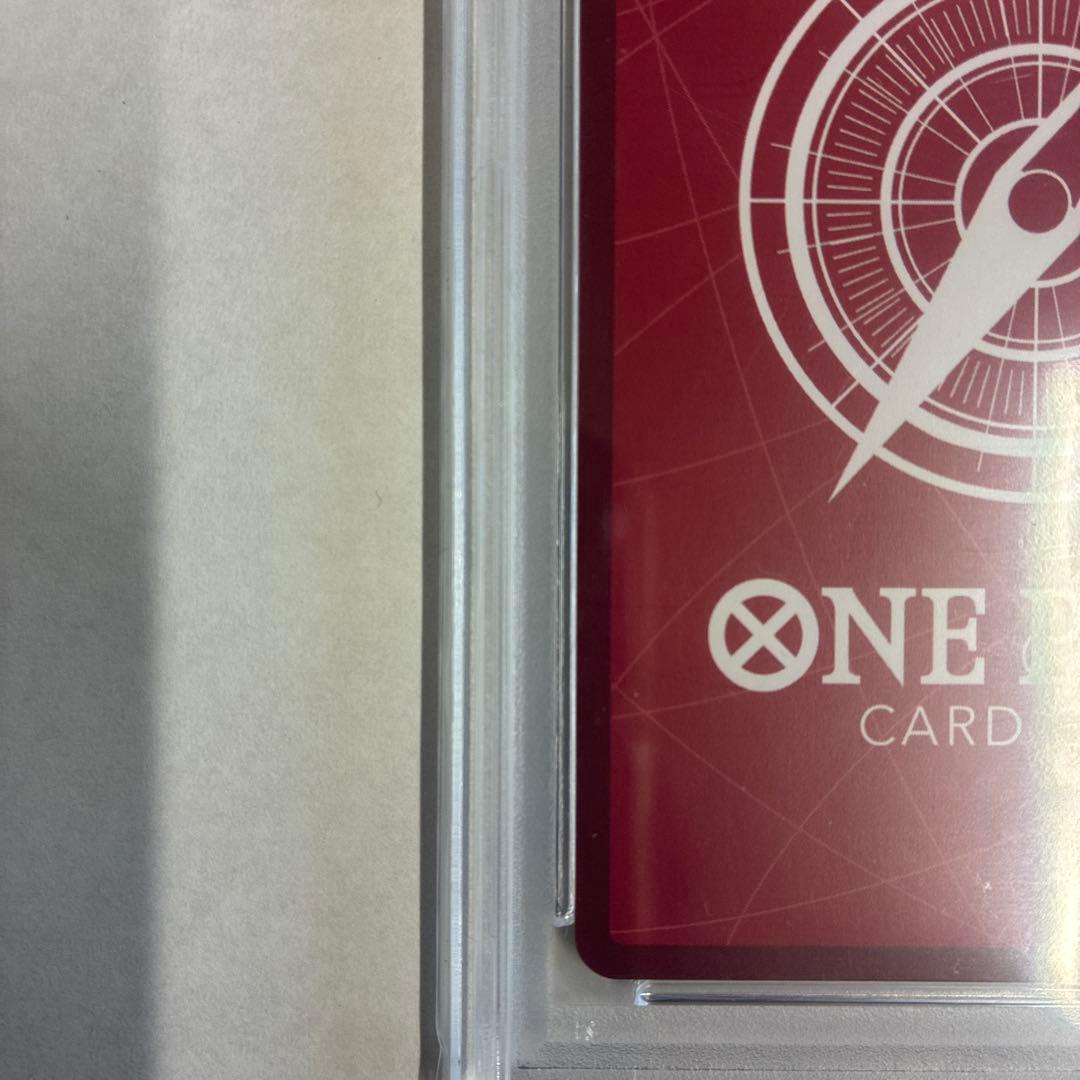 ヤマト L リーダーパラレル PSA10 OP07-022 25th 金箔