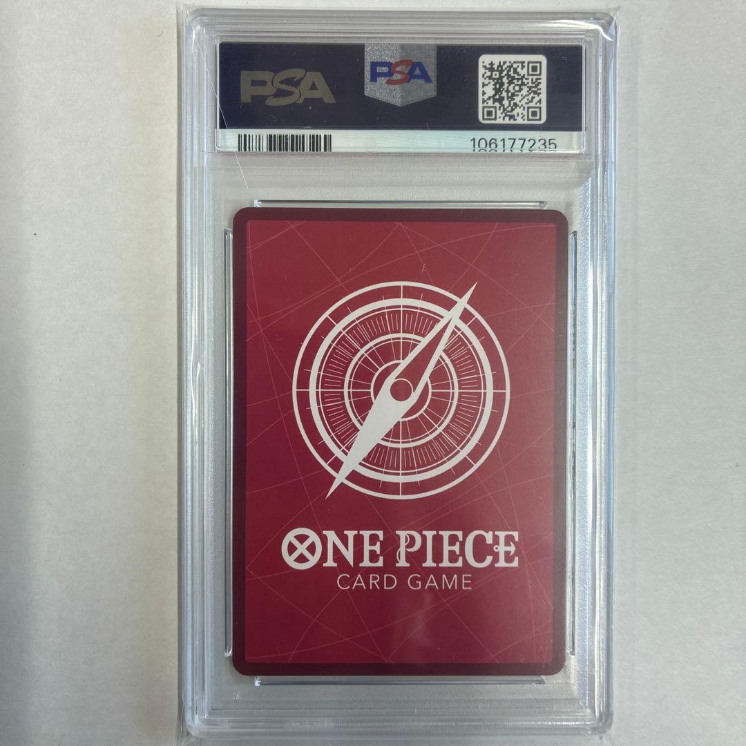 ヤマト L リーダーパラレル PSA10 OP07-022 25th 金箔