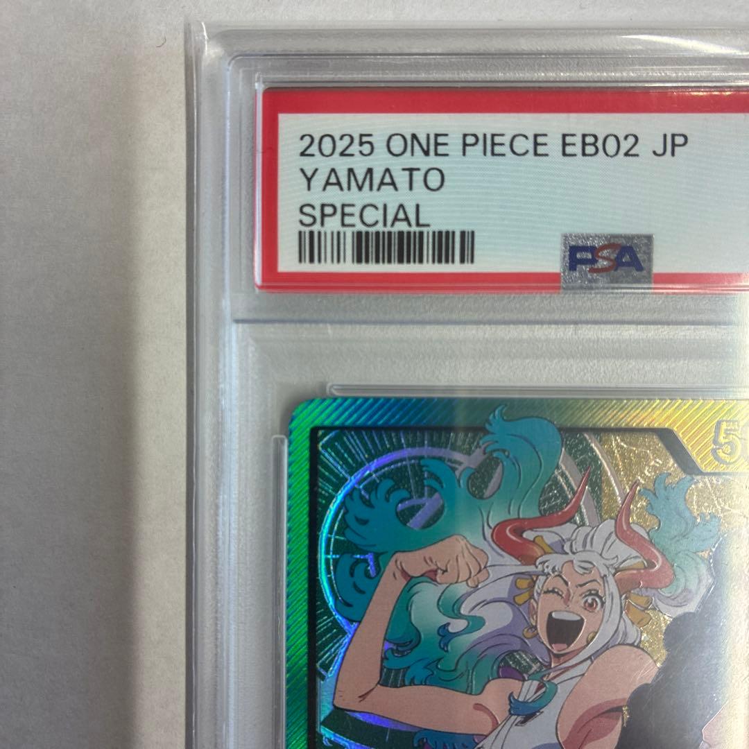 ヤマト L リーダーパラレル PSA10 OP07-022 25th 金箔