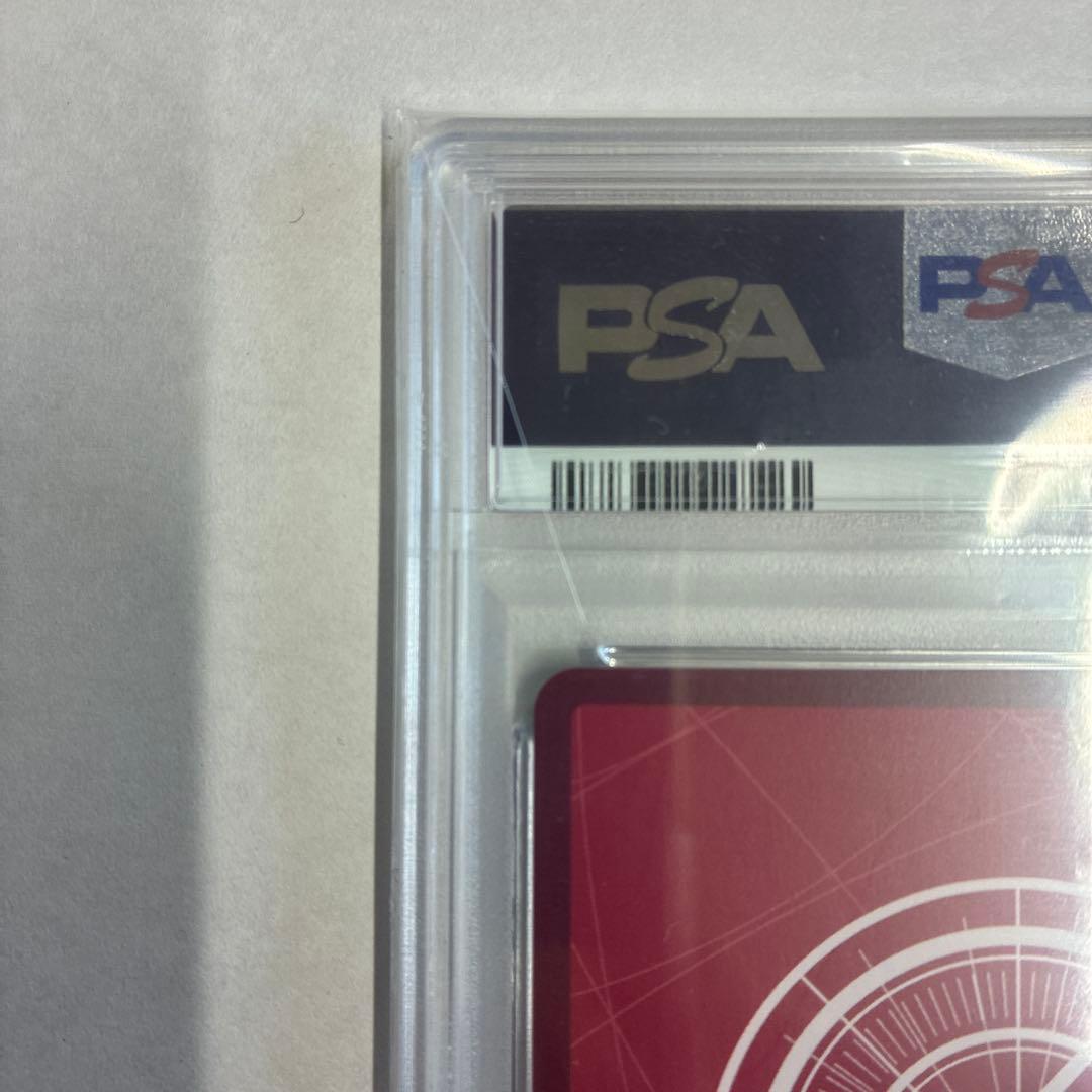 ヤマト L リーダーパラレル PSA10 OP07-022 25th 金箔