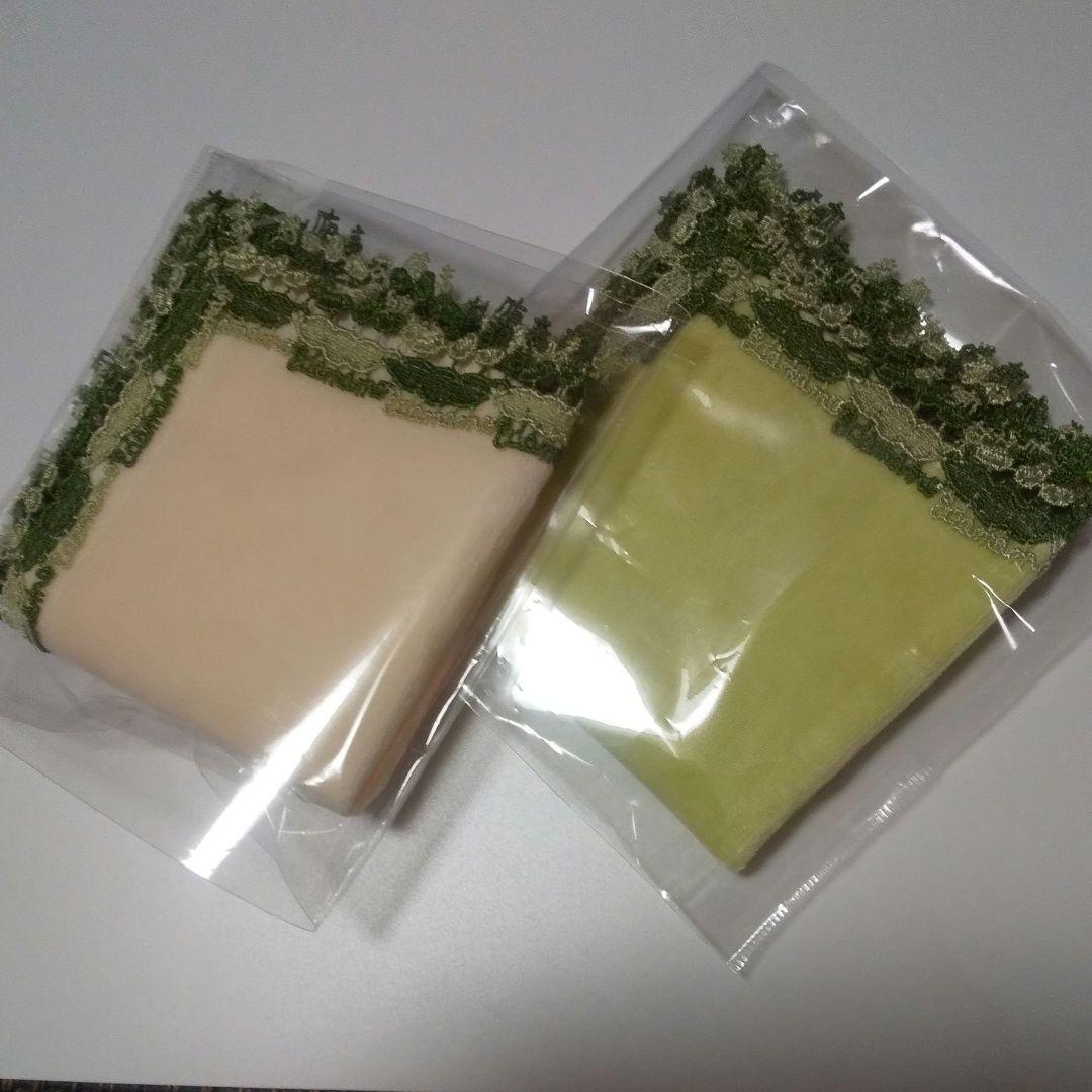 【未使用】近沢レース　タオルハンカチ　枝豆　レア