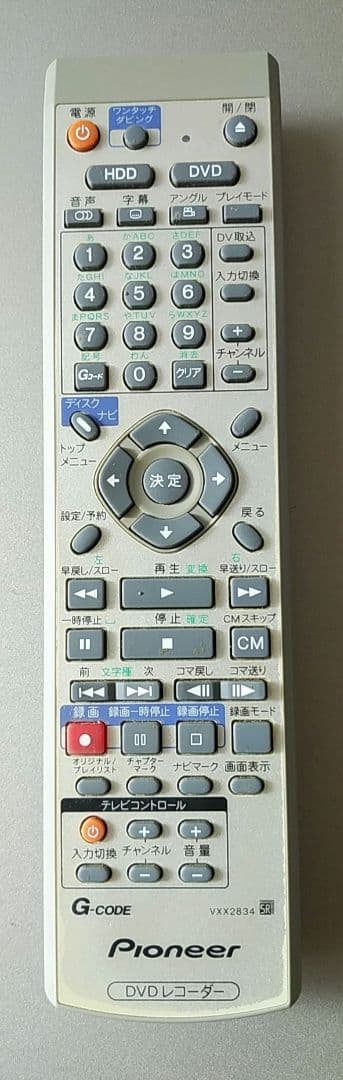 Pioneer　DVDレコーダー【ジャンク品】
