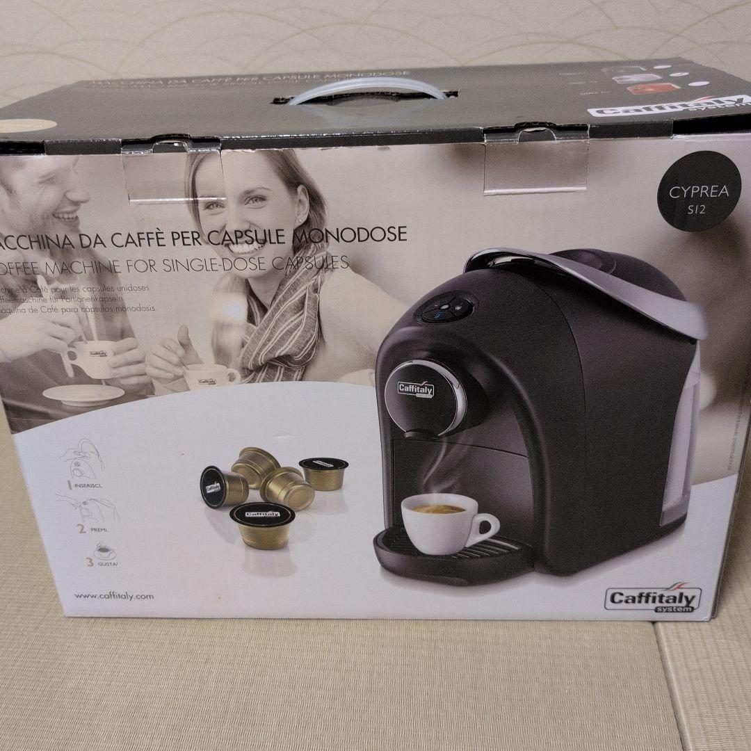 カフェタリーシステムコーヒーメーカー