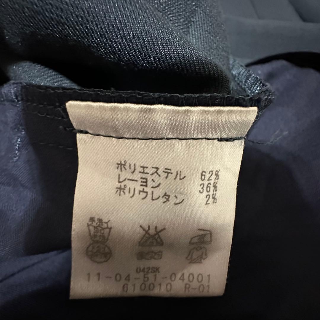 ボールジィ セットアップ ノーカラージャケット ワイドパンツ 38サイズ 紺