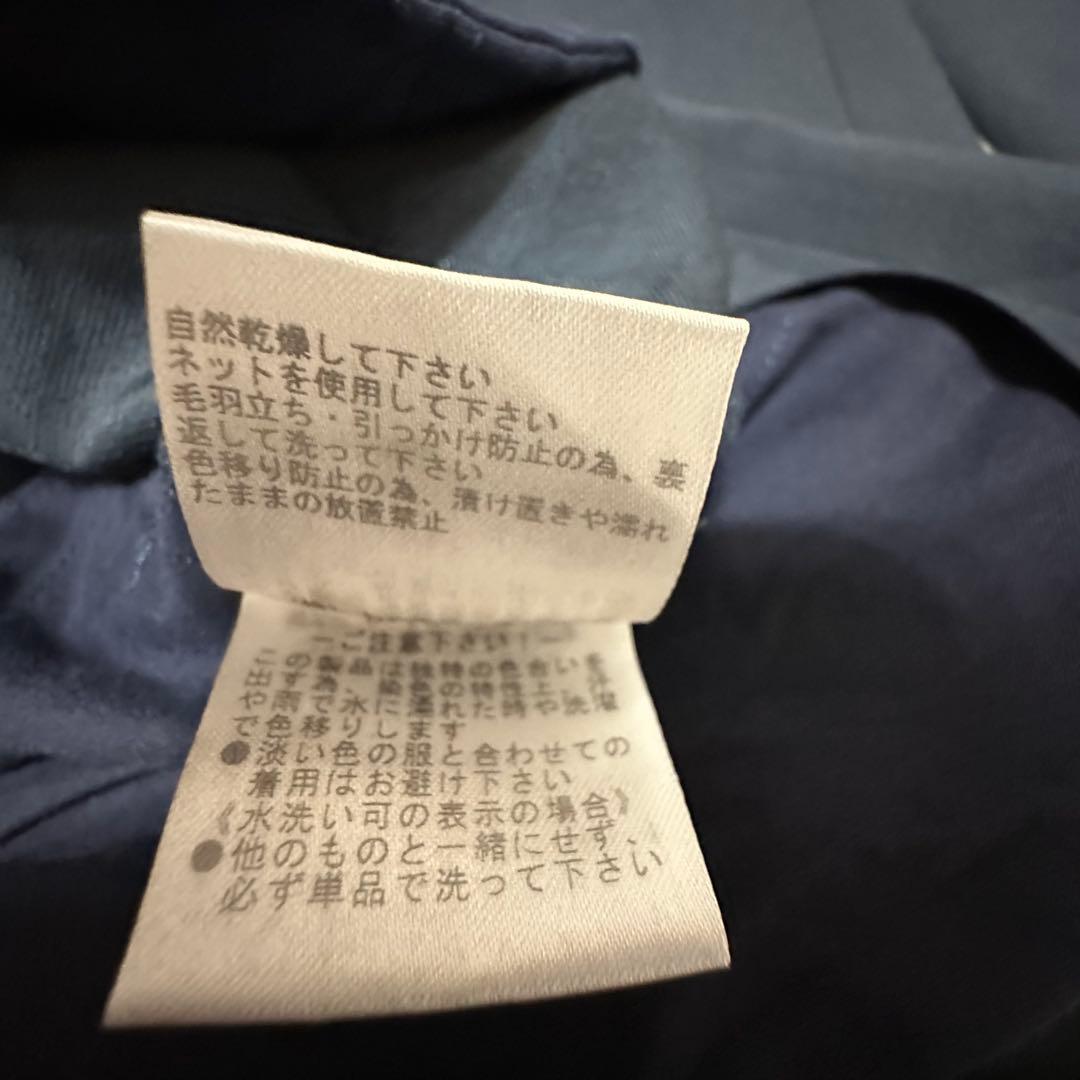 ボールジィ セットアップ ノーカラージャケット ワイドパンツ 38サイズ 紺