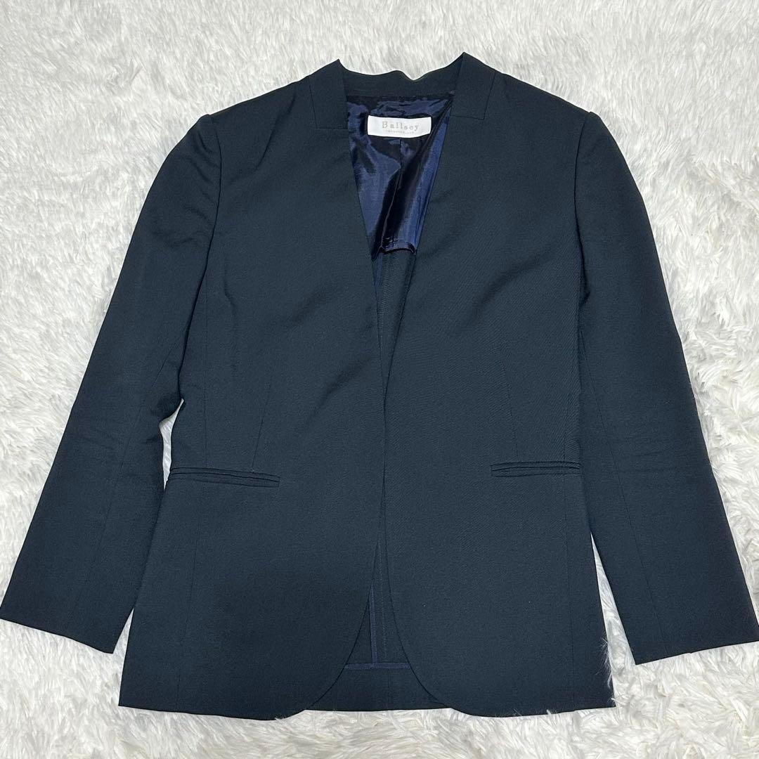 ボールジィ セットアップ ノーカラージャケット ワイドパンツ 38サイズ 紺