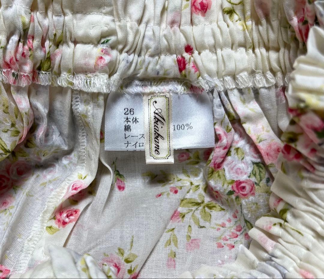 さえら　アキアカネ　パジャマ