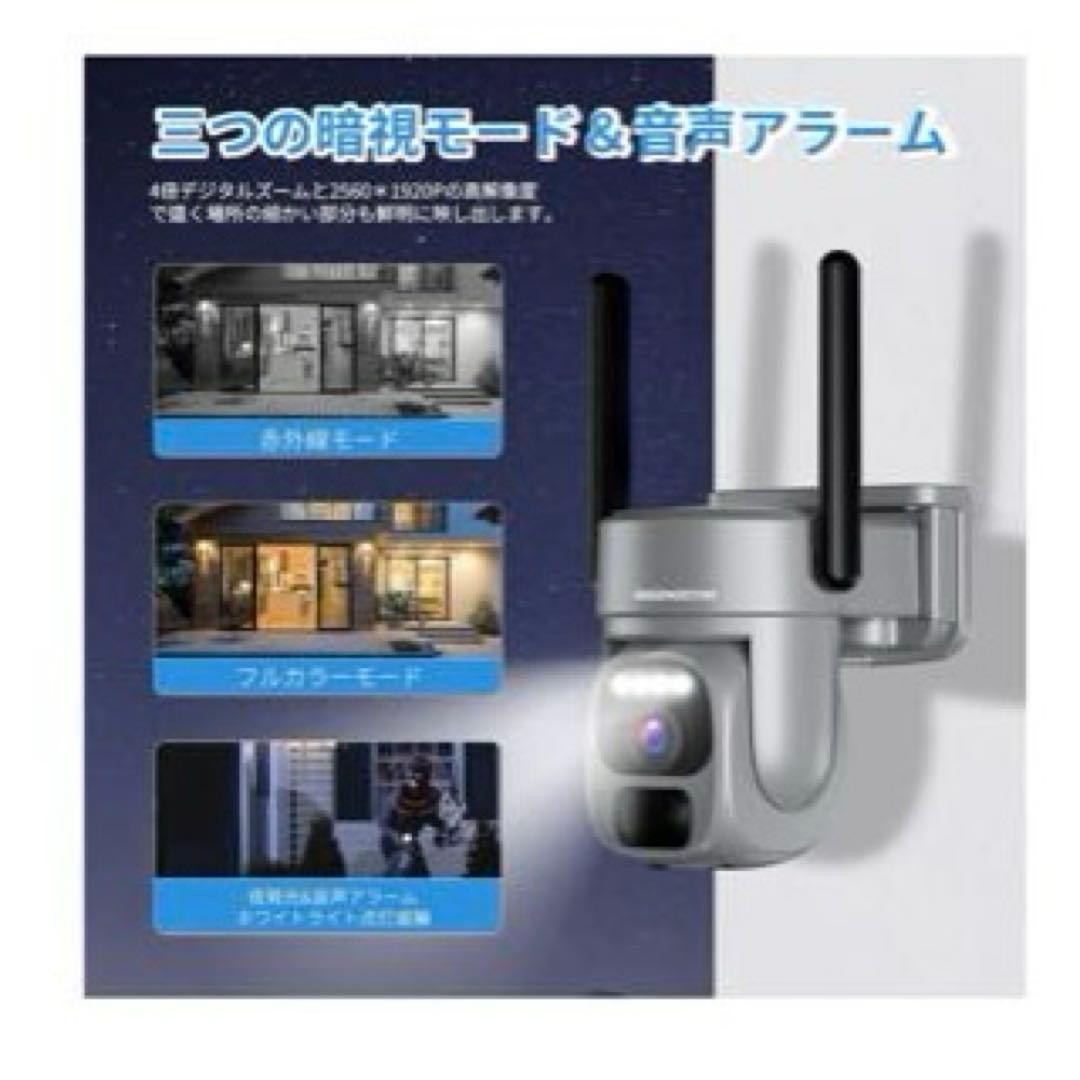 【新品】防犯カメラ 屋外 ソーラー ワイヤレス 15000mAh