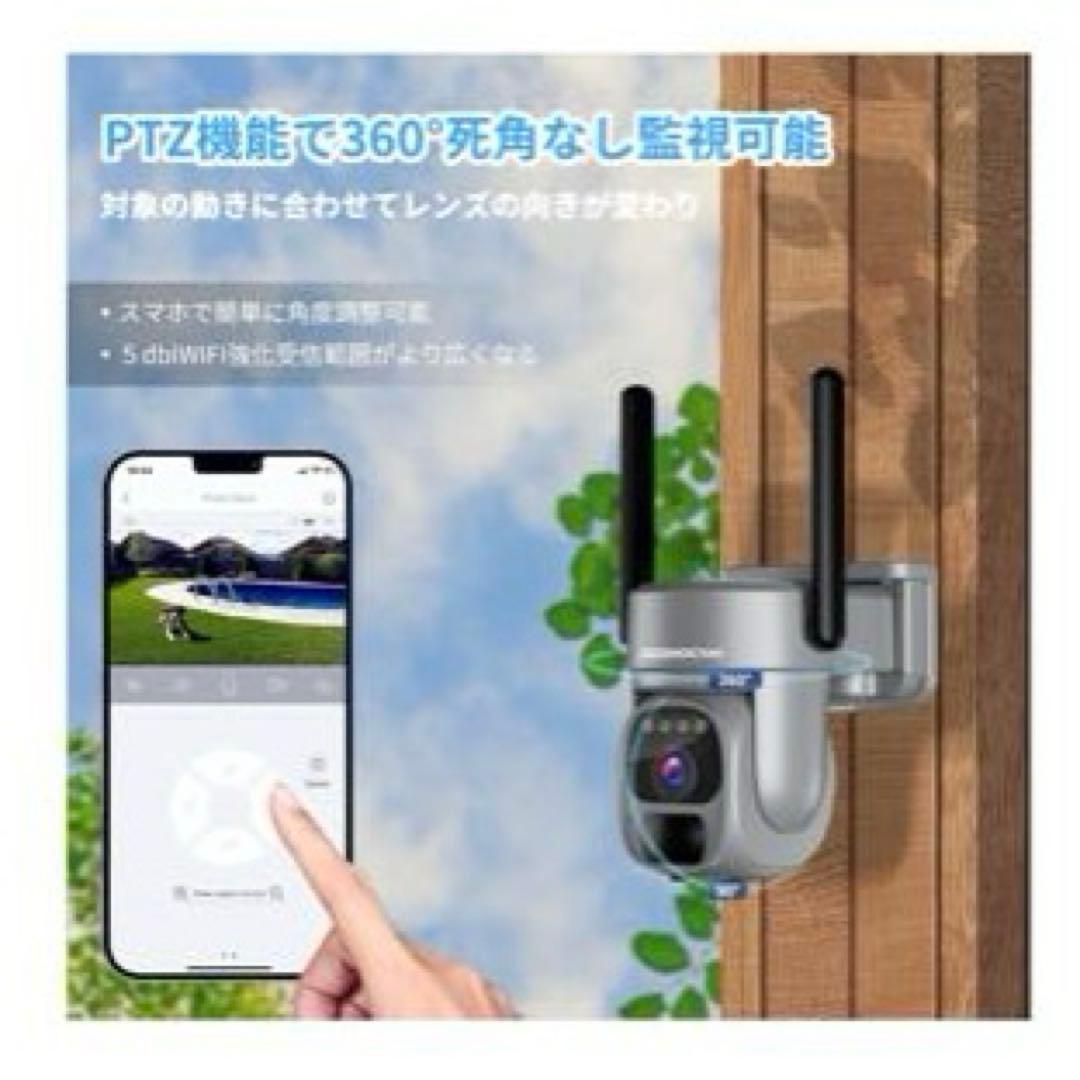 【新品】防犯カメラ 屋外 ソーラー ワイヤレス 15000mAh