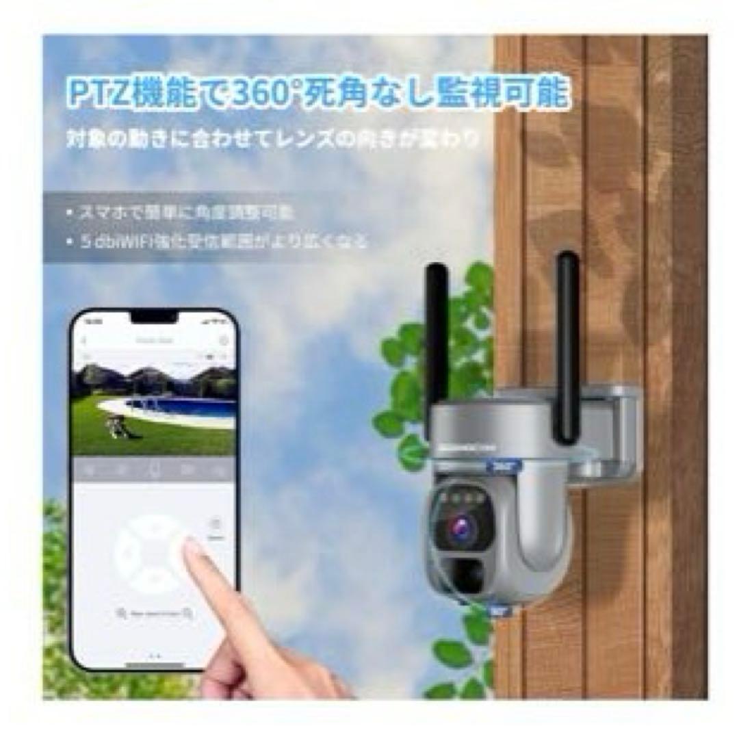 【新品】防犯カメラ 屋外 ソーラー ワイヤレス 15000mAh