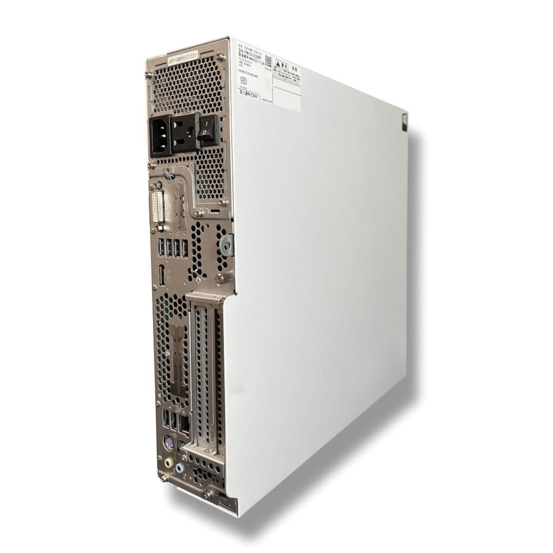 Fujitsu デスクトップPC i3-7100 メモリ8GB 500GB