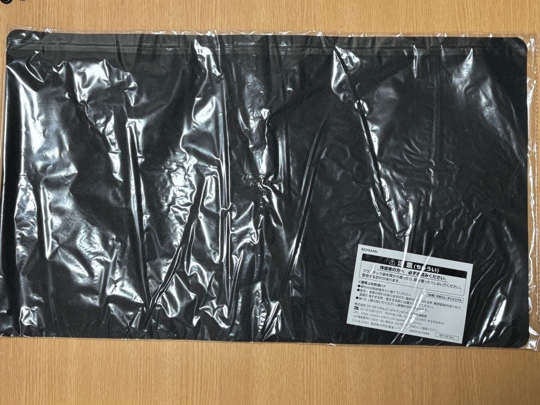 蟲惑魔　プレイマット　遊戯王の日　【正規品】