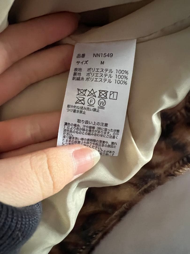 9090 ダウン アウター ジャケット ヒョウ柄 レオパード柄