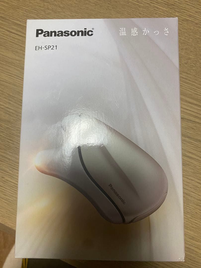 パナソニック　温感かっさ　新品