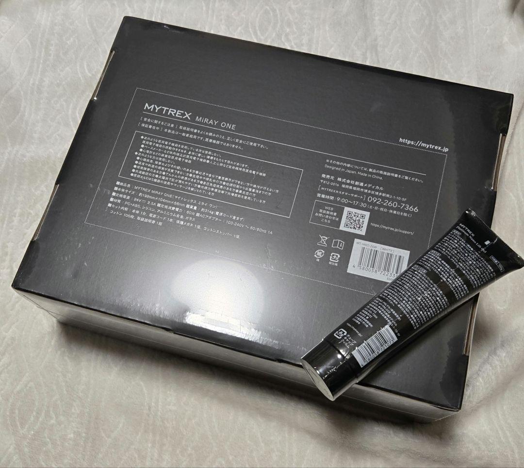 ☆新品未開封☆ 最終価格　MYTREX MiRAY ONE ホワイト 美顔器