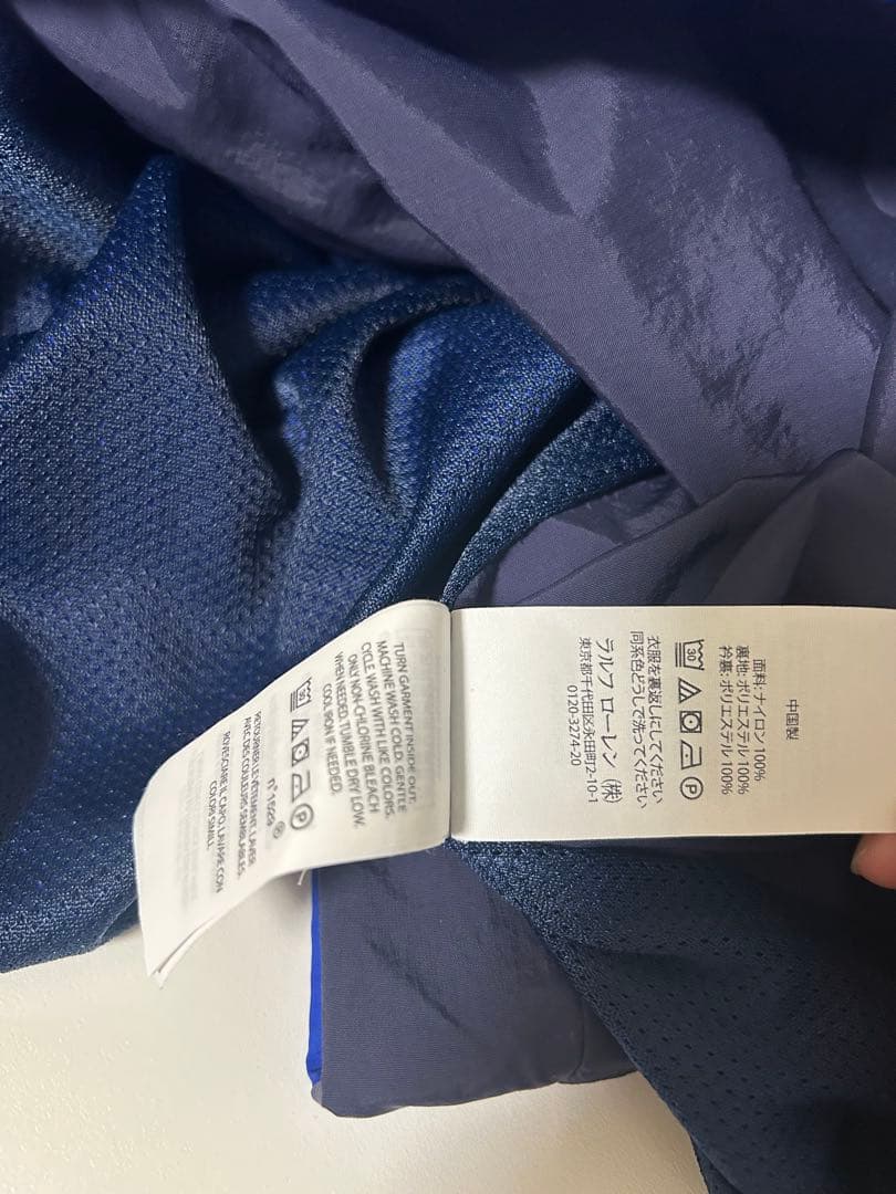 【美品】Polo Ralph Lauren ハーフジッププルオーバー ジャケット