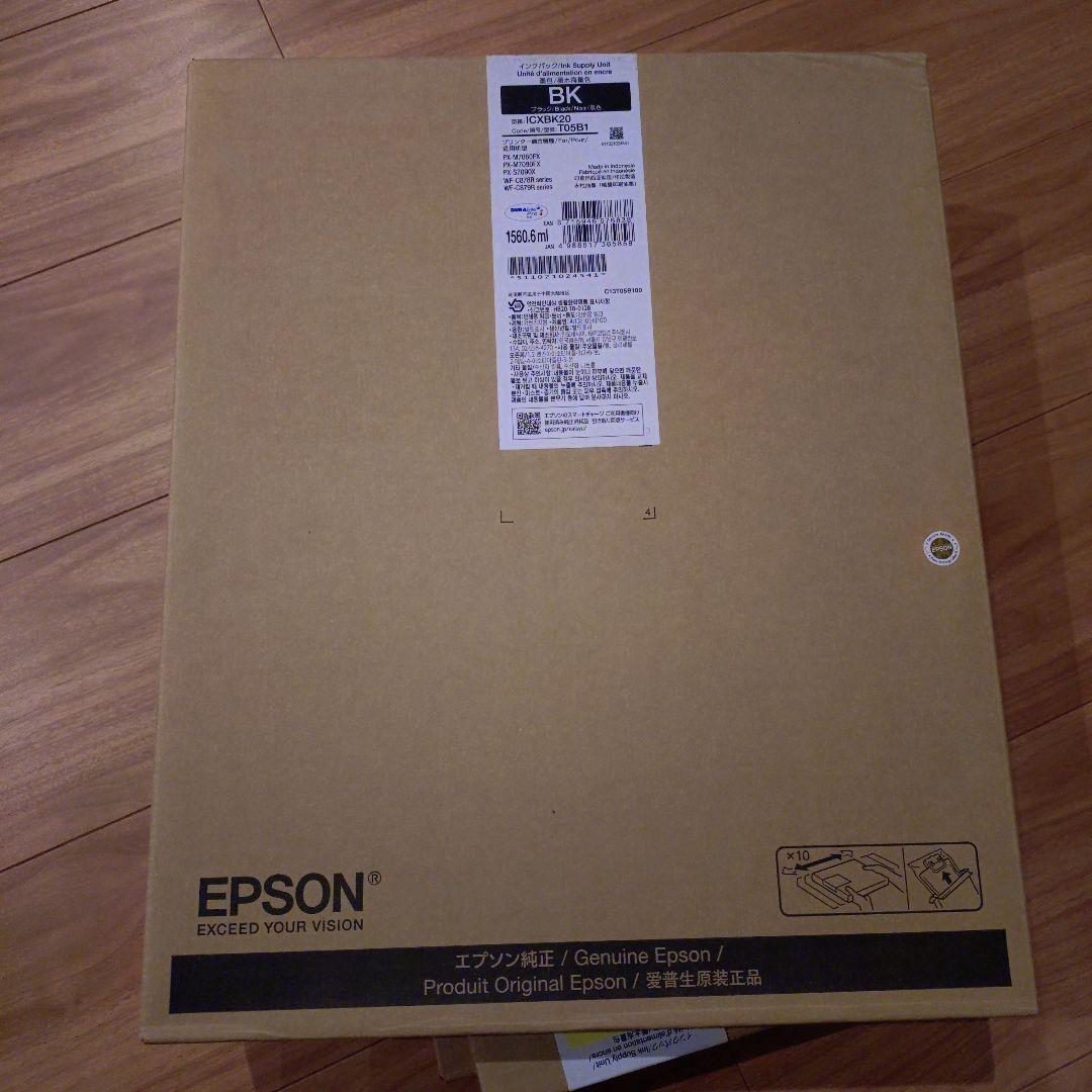 EPSON ICXBK20 ブラックインクカートリッジ 1560.6ml