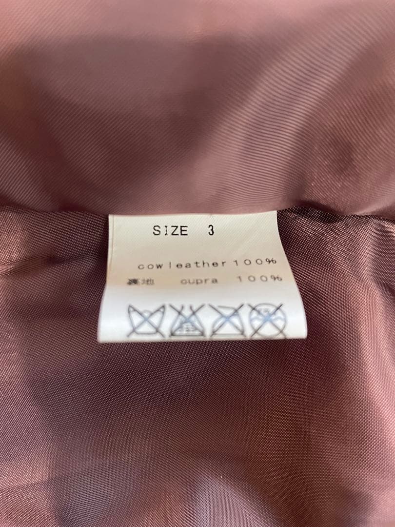 Varde77 レザージャケット