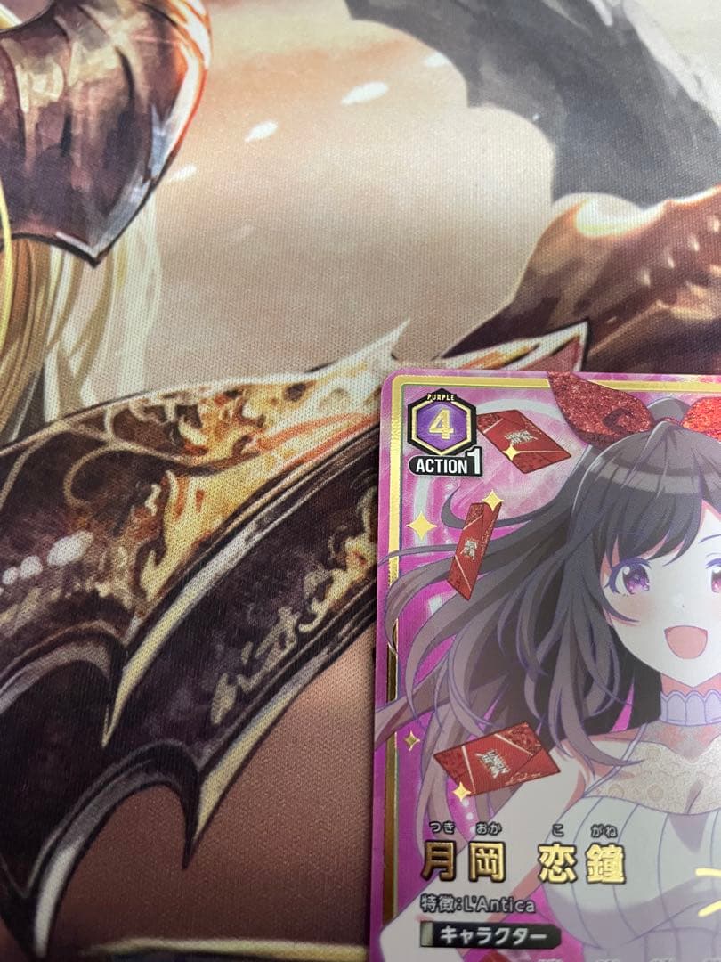 ユニオンアリーナ 学園アイドルマスター 月岡恋鐘 パラレル 星3