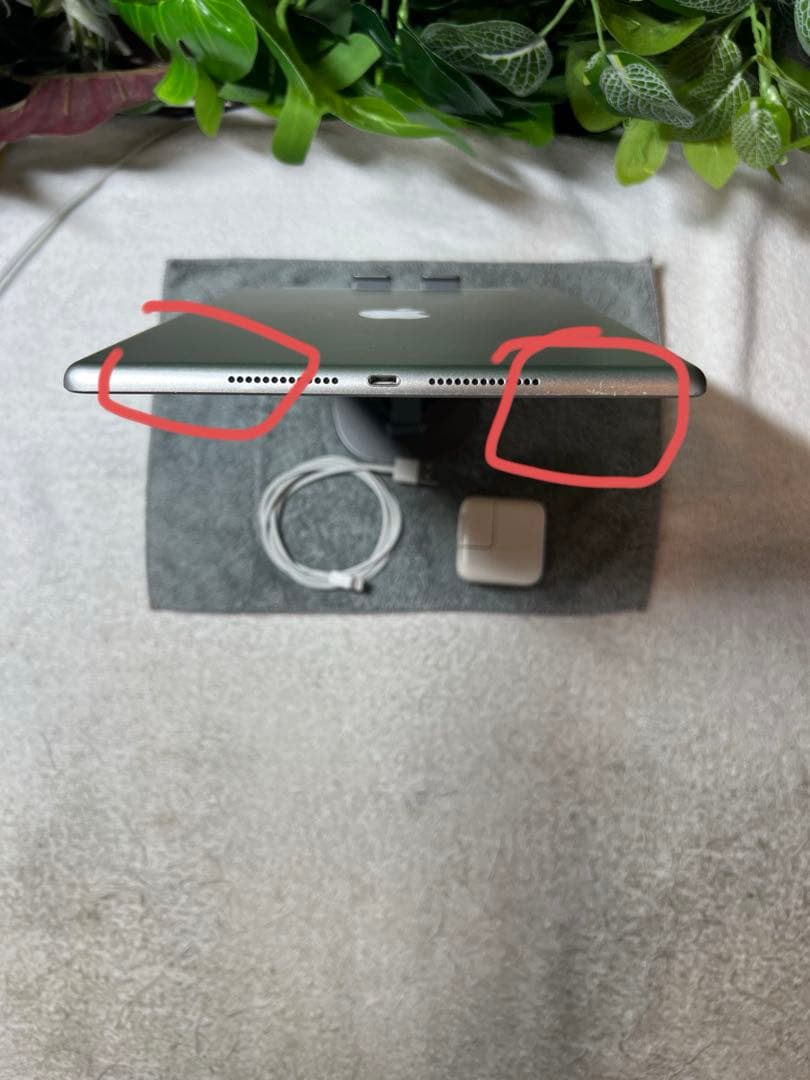 Apple iPad 第8世代/128GB/電池健康86.6%/HW263