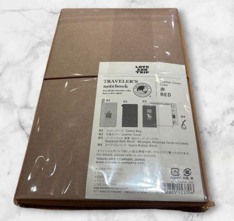 トラベラーズノート LOVE AND TRIP レッド 赤 限定 レギュラー