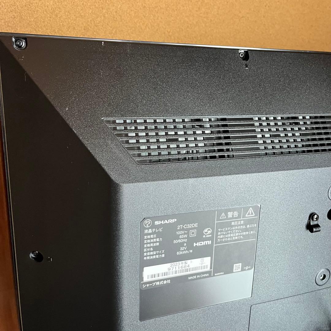 の*G様 SHARP AQUOS ３２インチ　2T-C32DE 2023年製