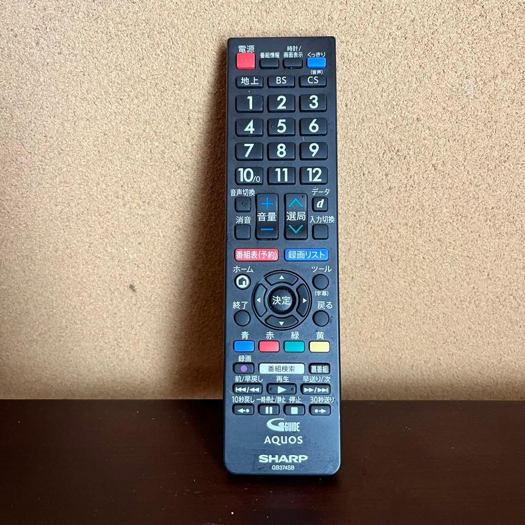 の*G様 SHARP AQUOS ３２インチ　2T-C32DE 2023年製