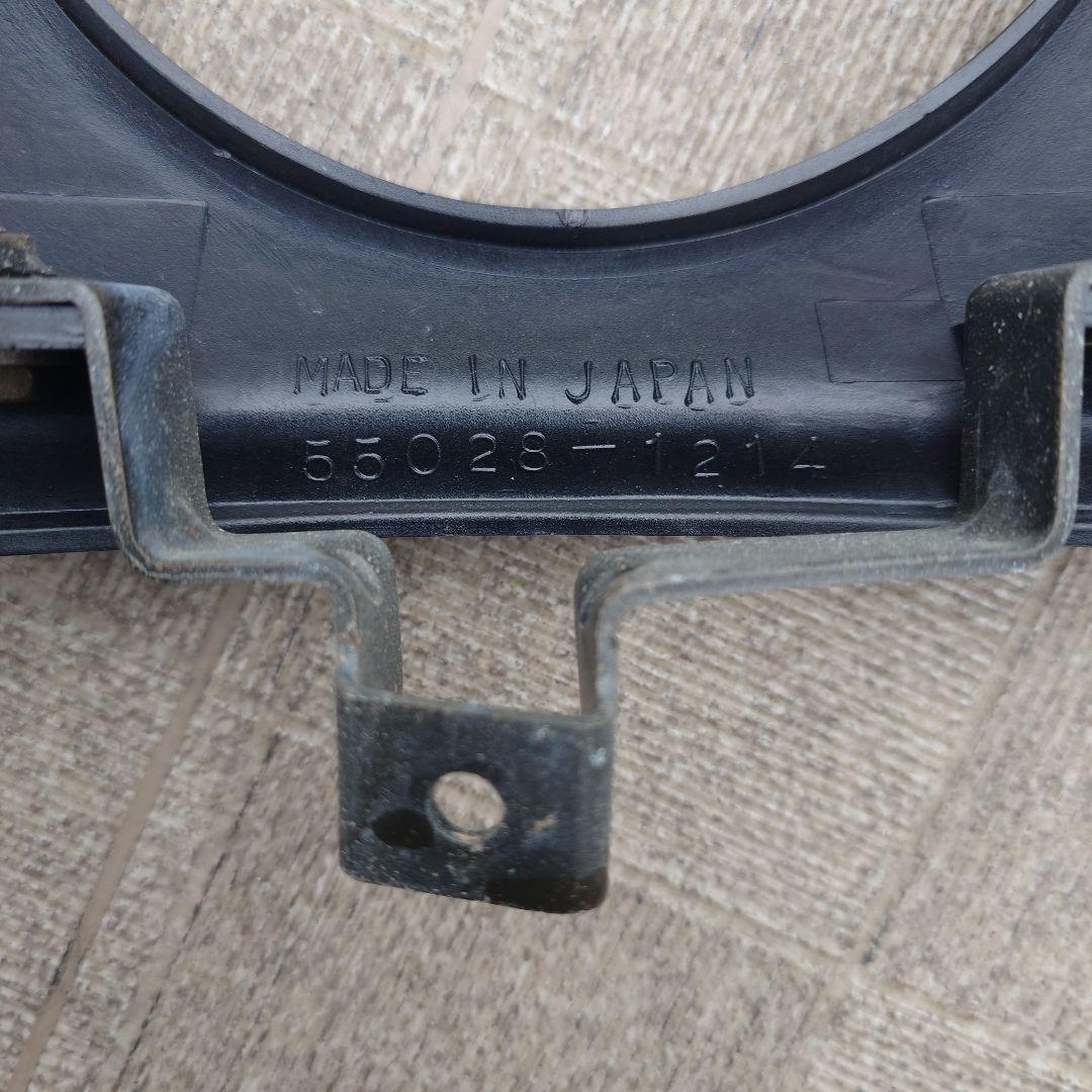 カワサキ純正 エリミネーターEL250A /SE ZL400A ビキニカウル 黒