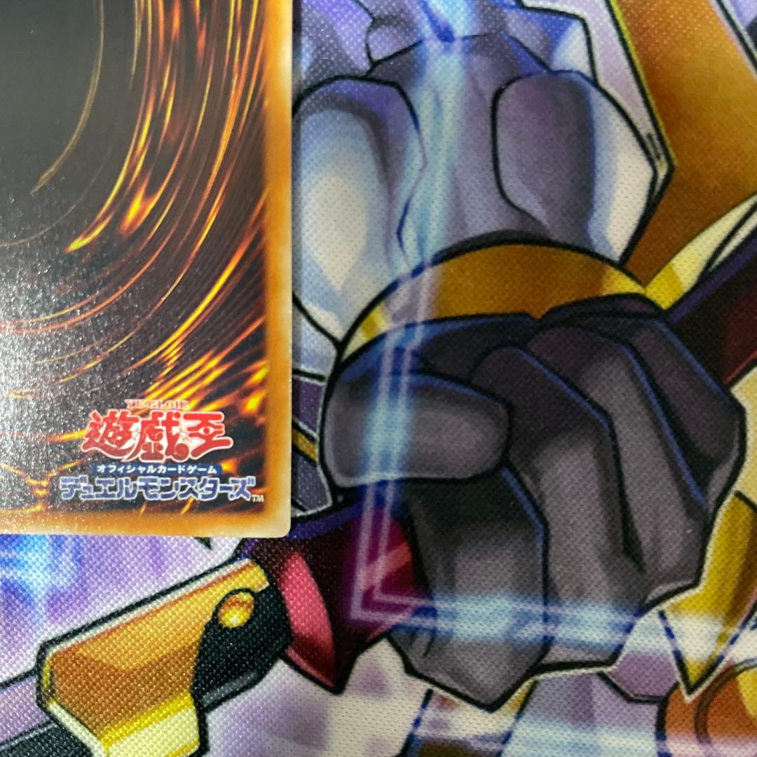 遊戯王 神炎皇ウリア 降雷皇ハモン 幻魔皇ラビエル　三幻魔レリーフセット